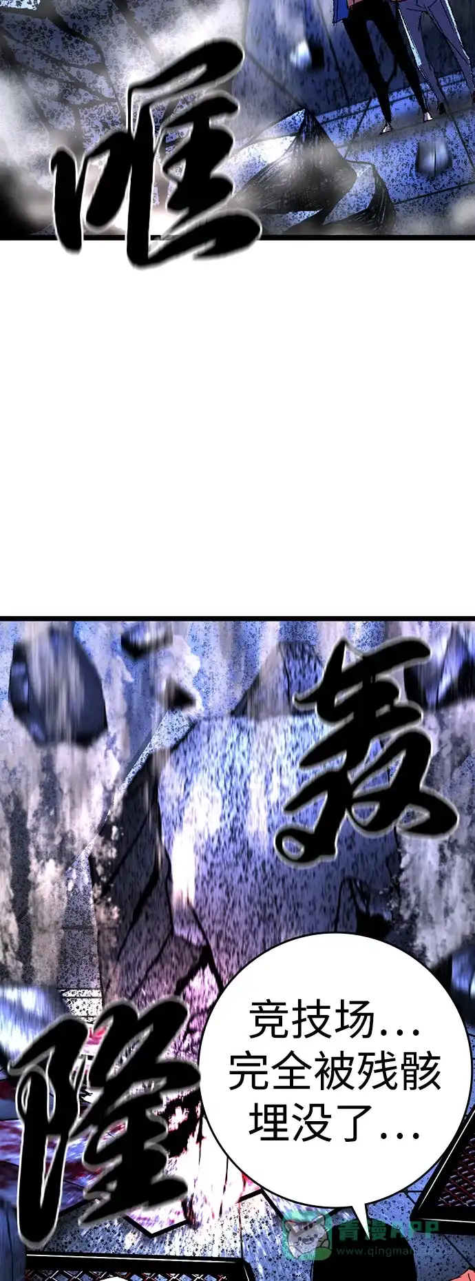 第181页