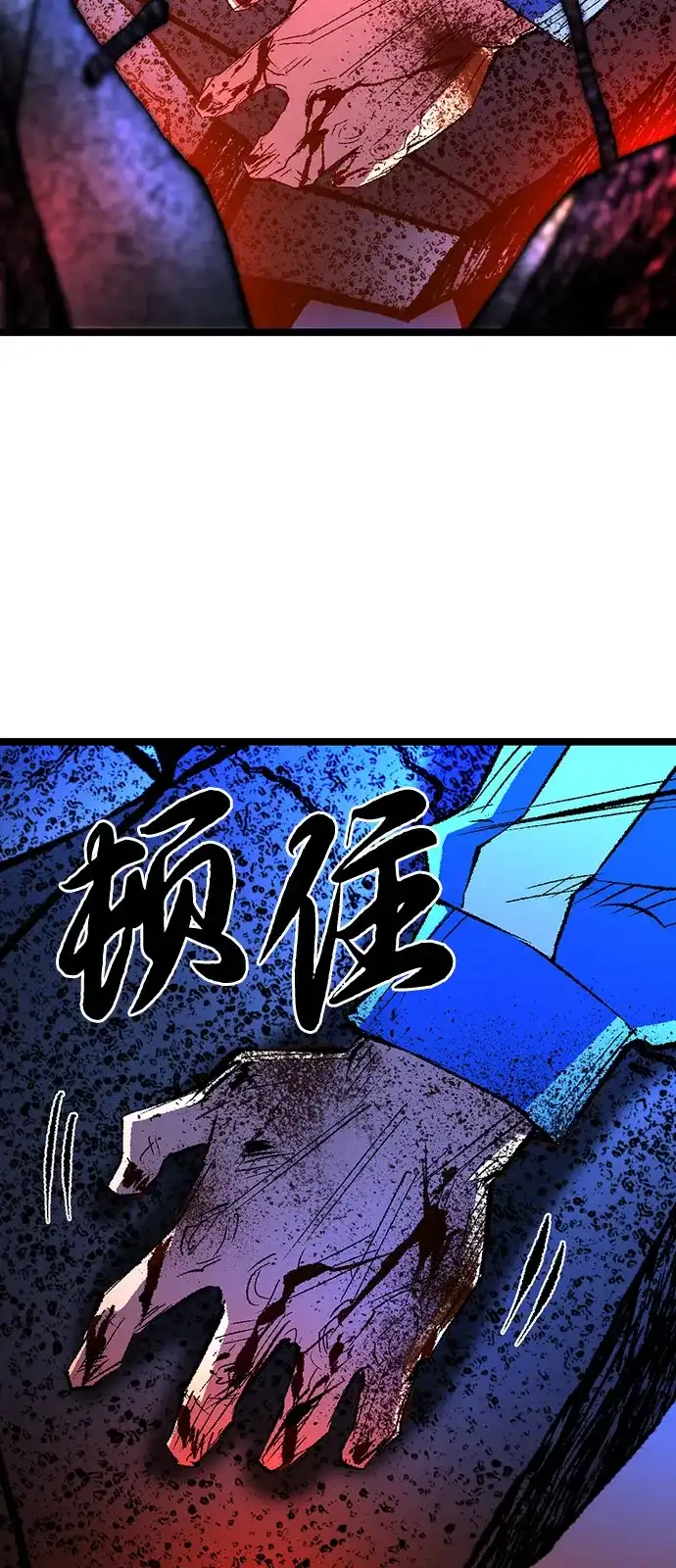第205页