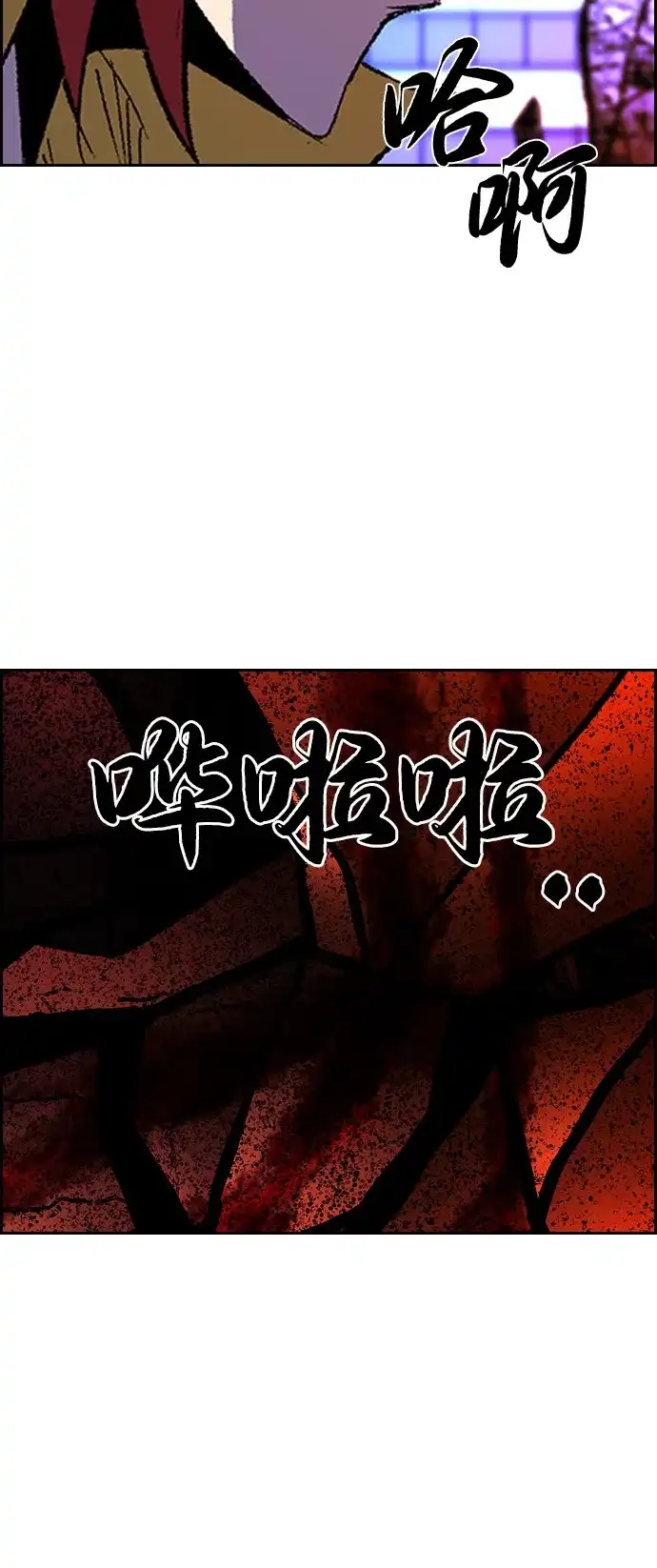 第219页