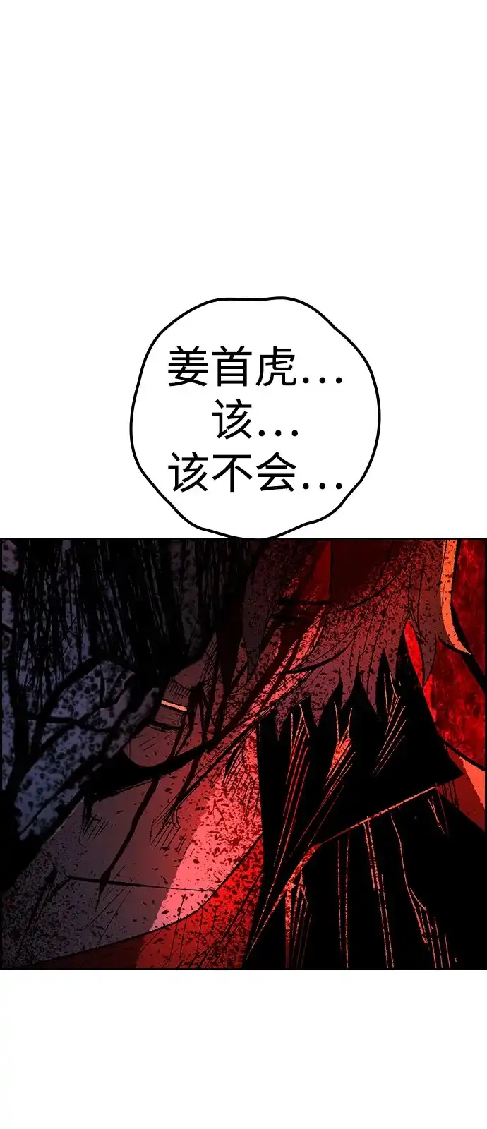 第223页