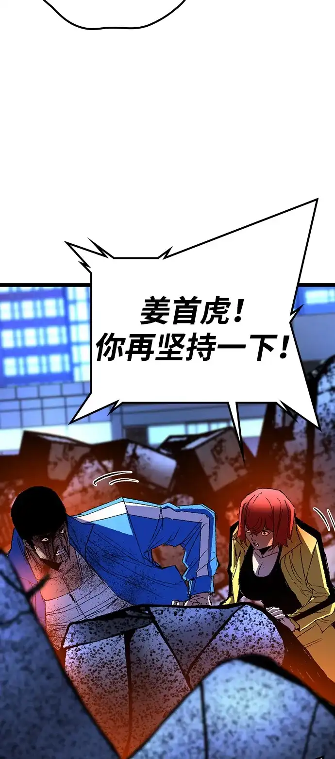 第229页