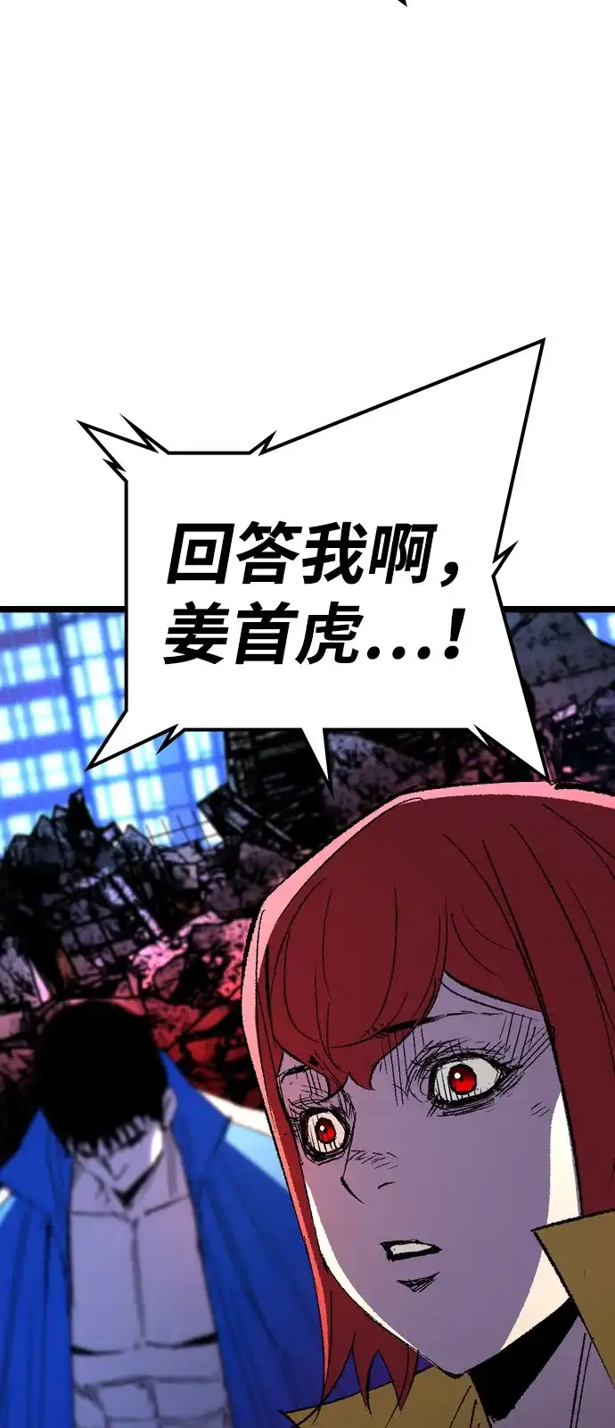 第235页
