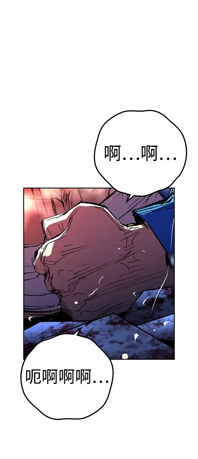 第245页