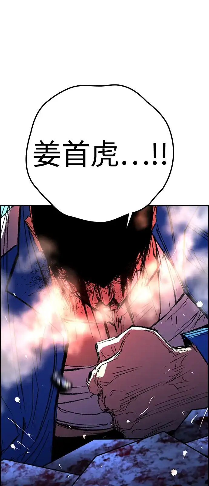 第247页