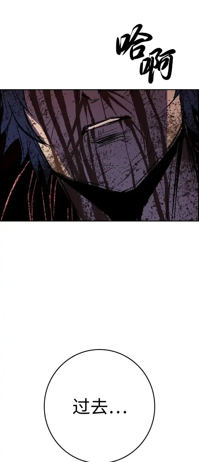 第257页