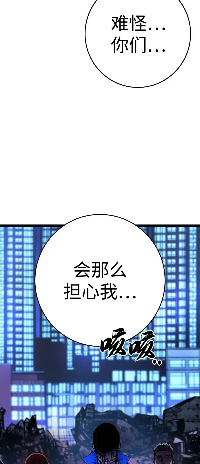 第267页