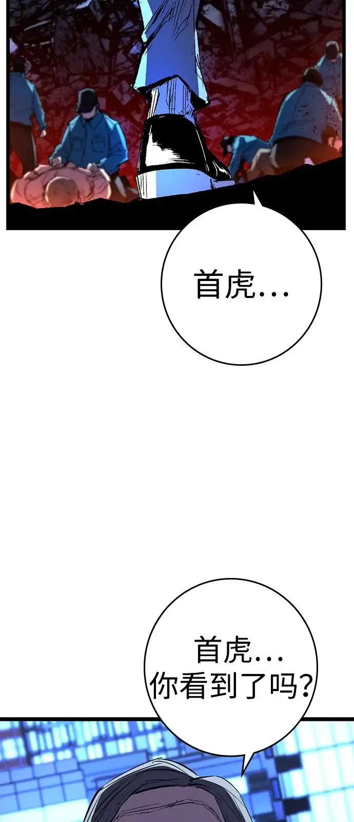 第273页
