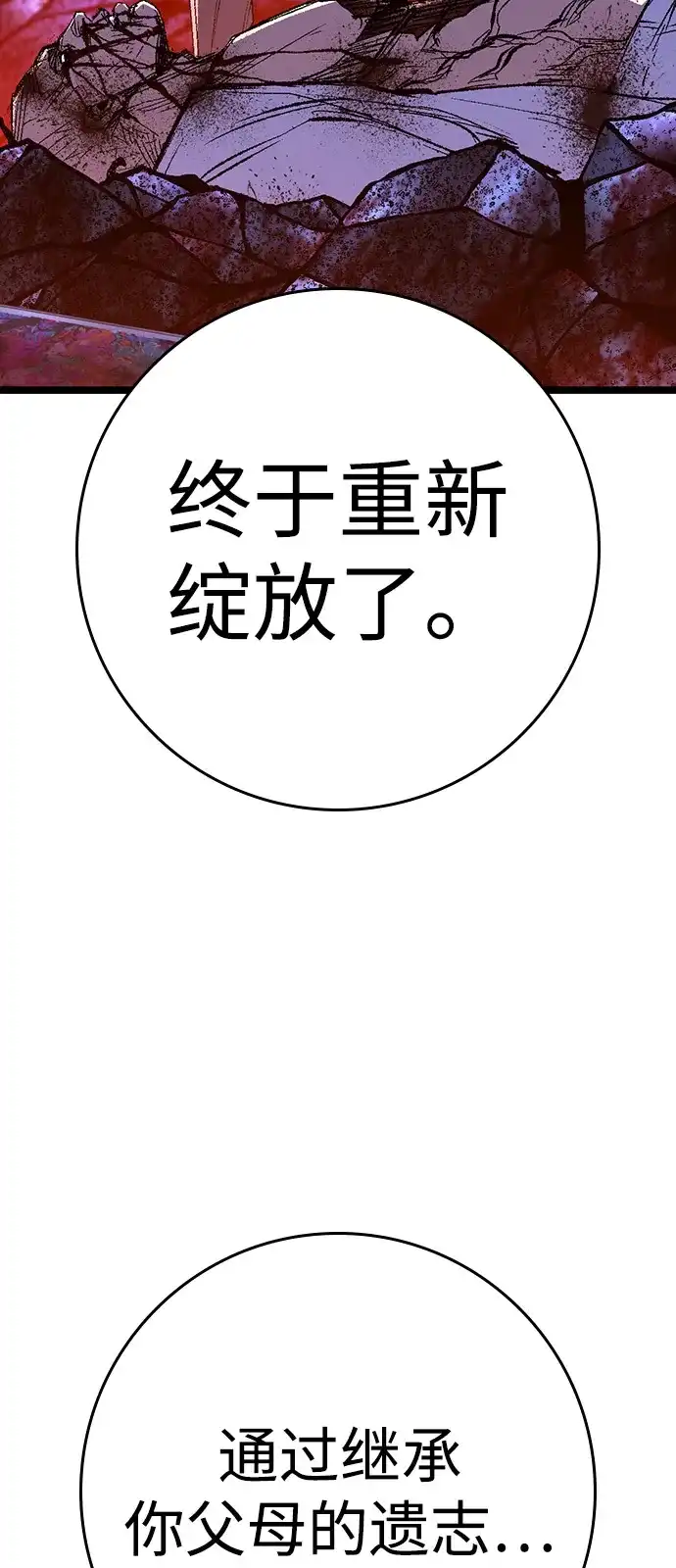 第285页