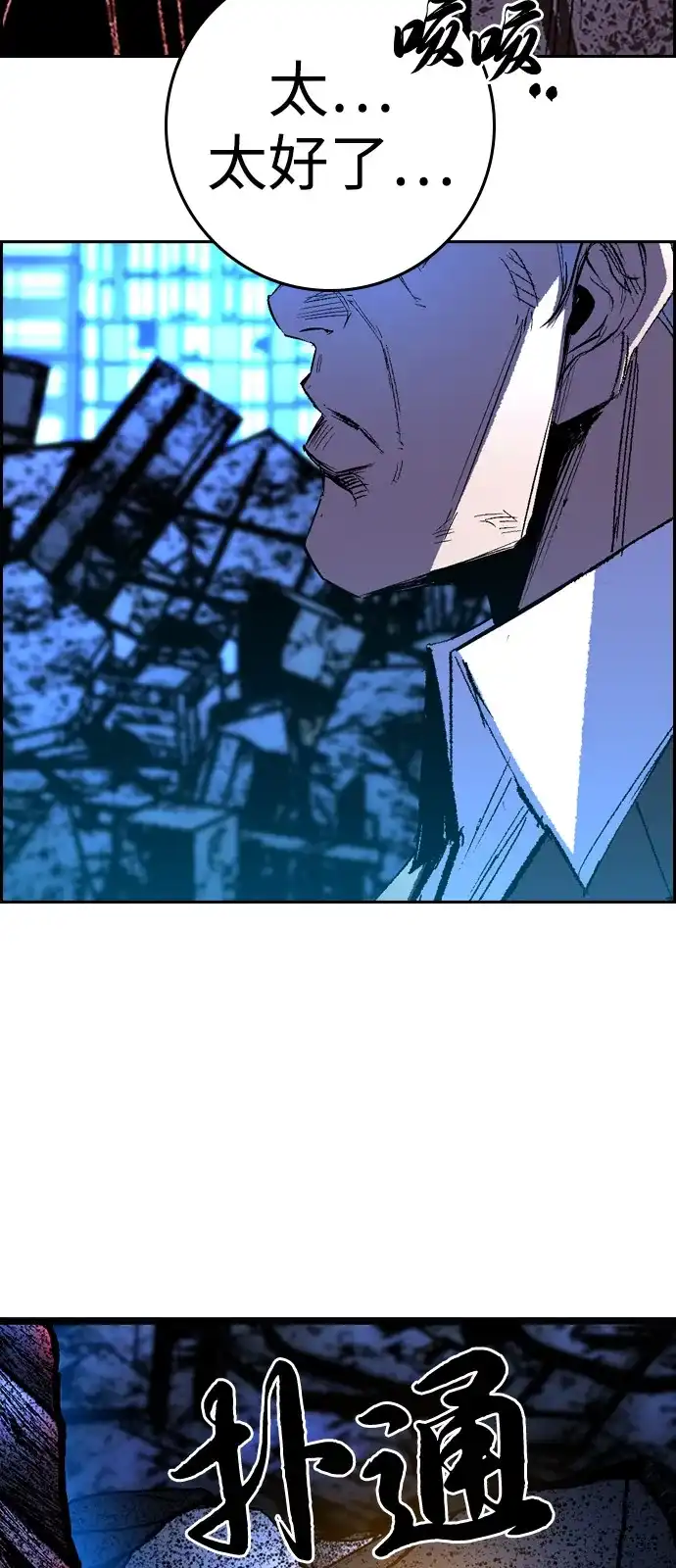 第295页