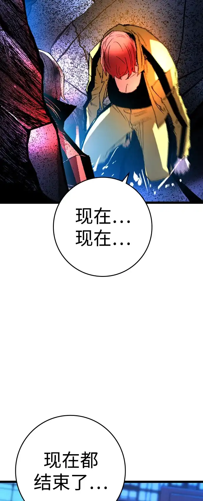 第297页