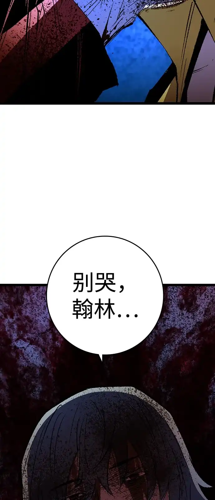 第303页