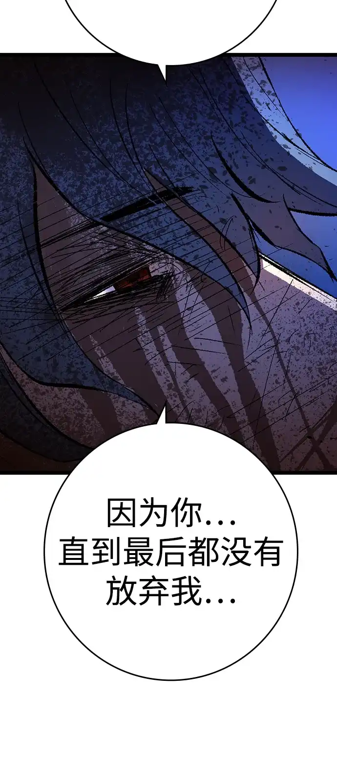 第309页