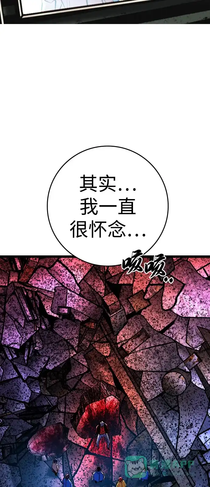 第321页