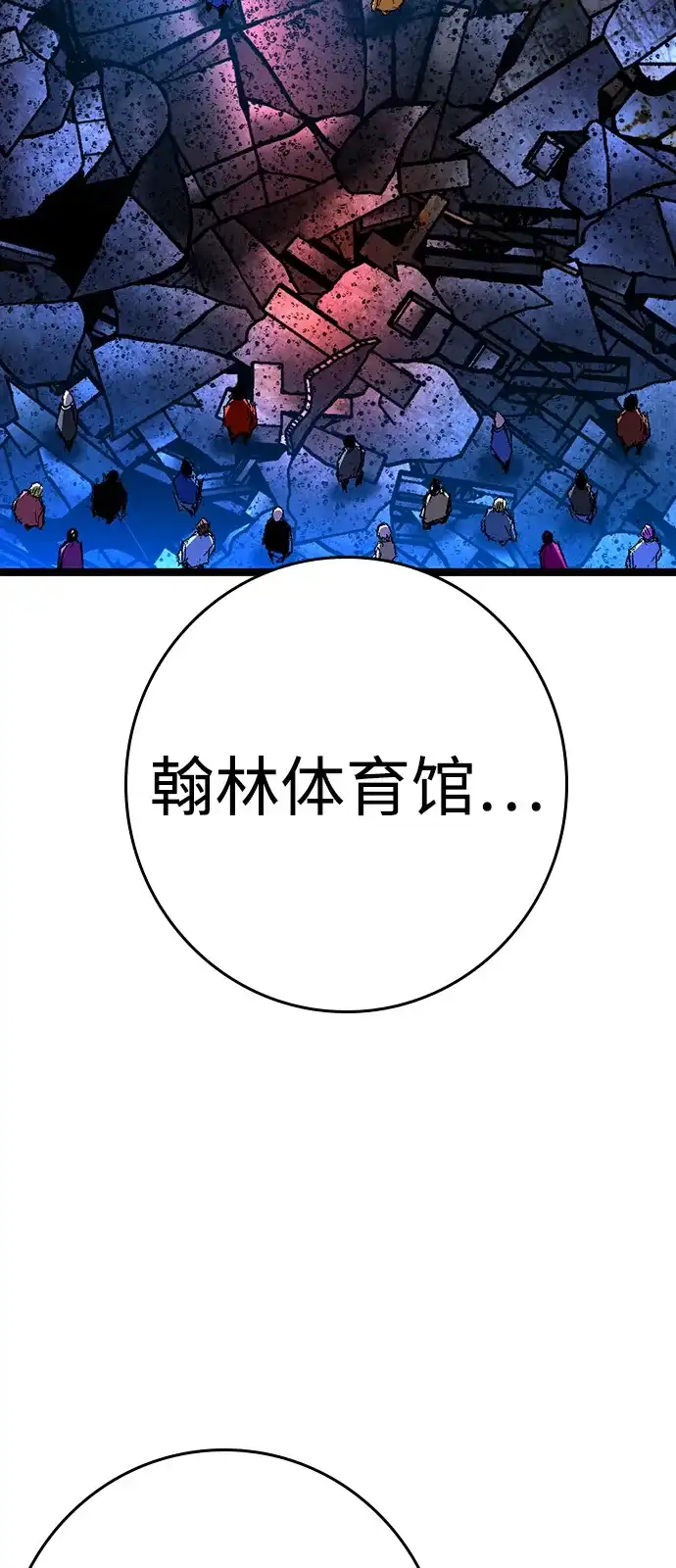 第323页