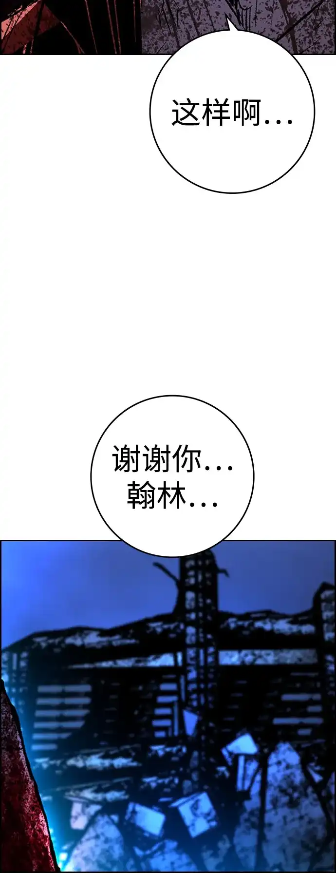 第329页