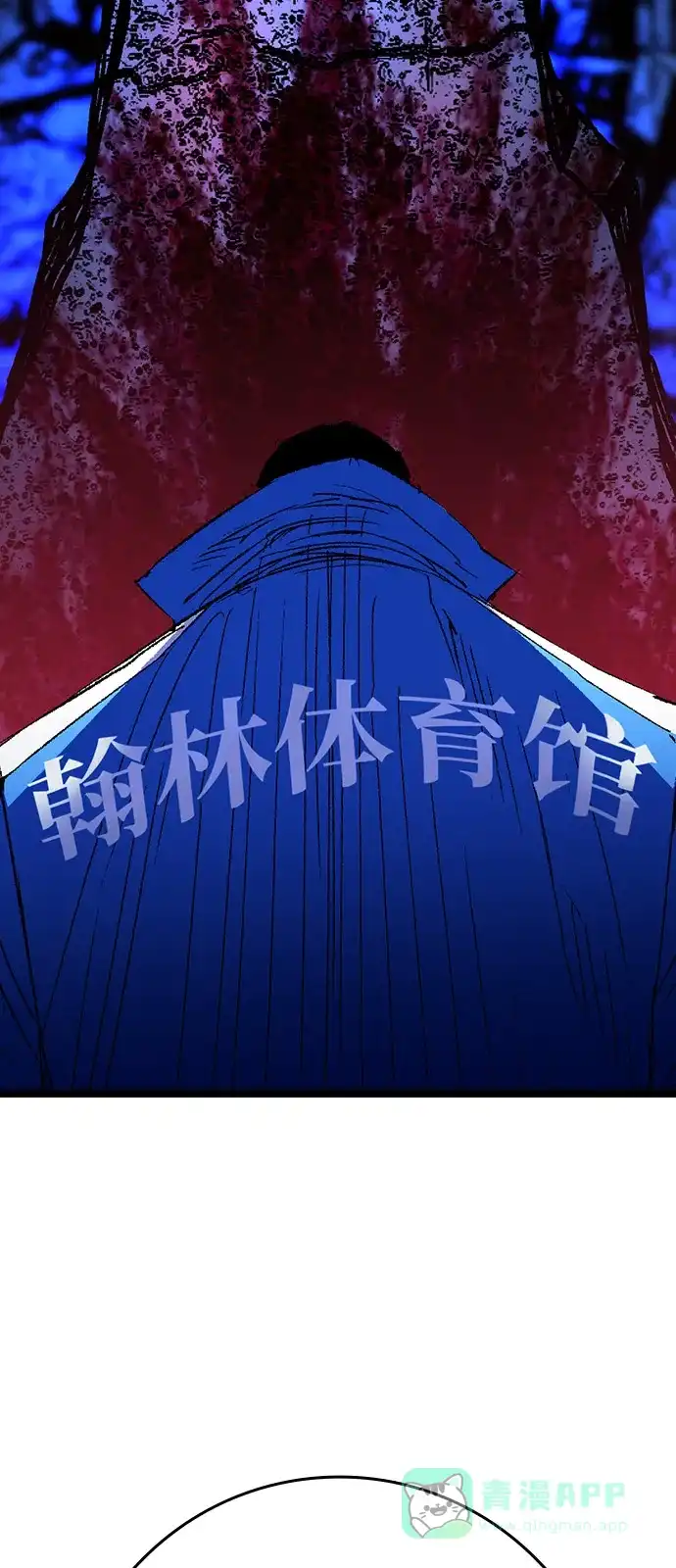 第351页