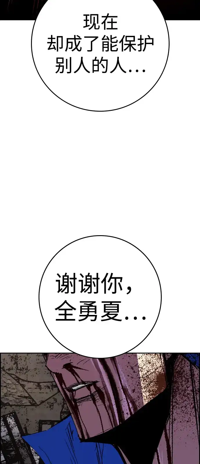 第355页