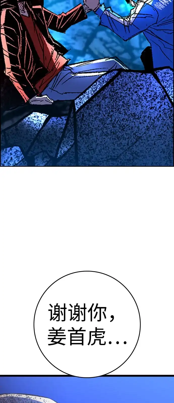 第363页