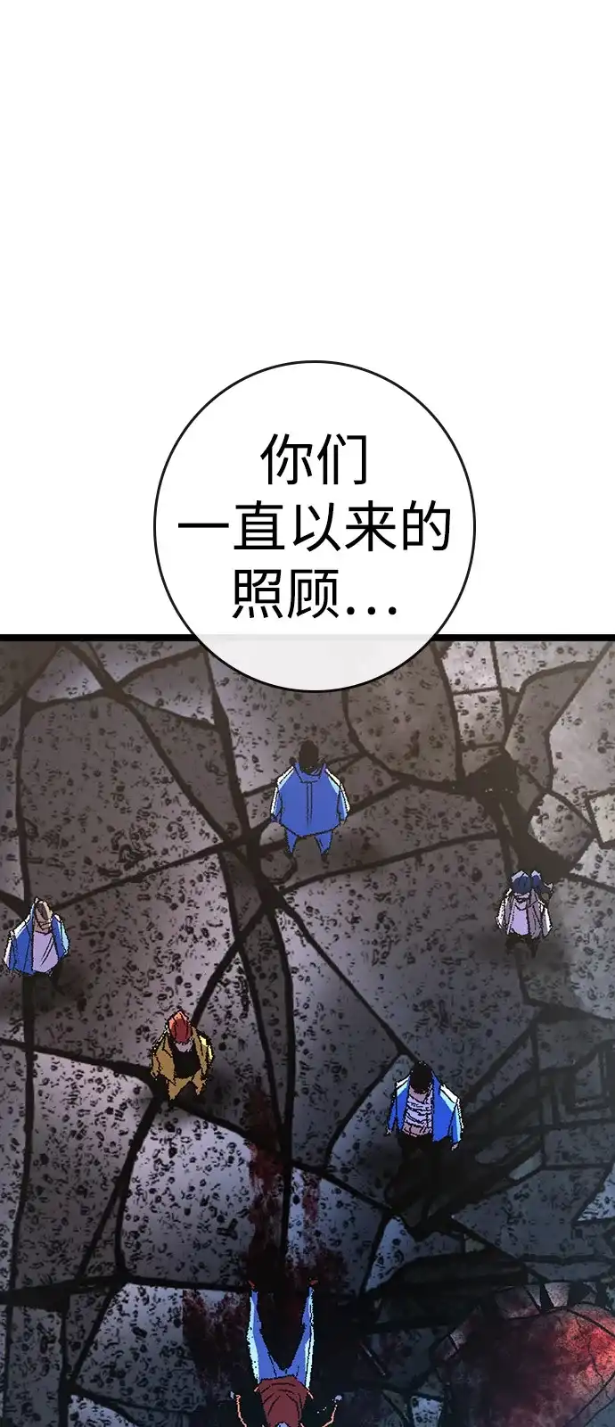 第373页