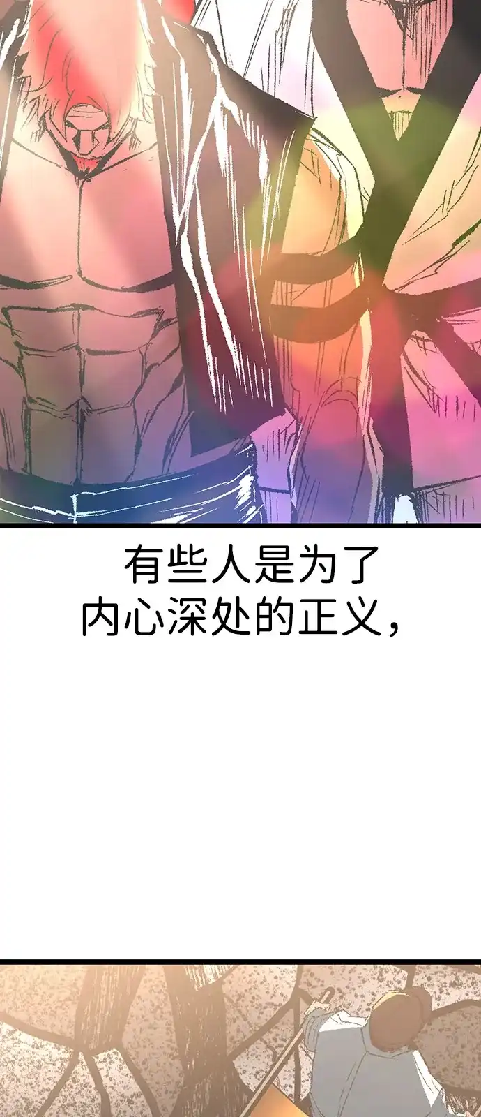 第393页