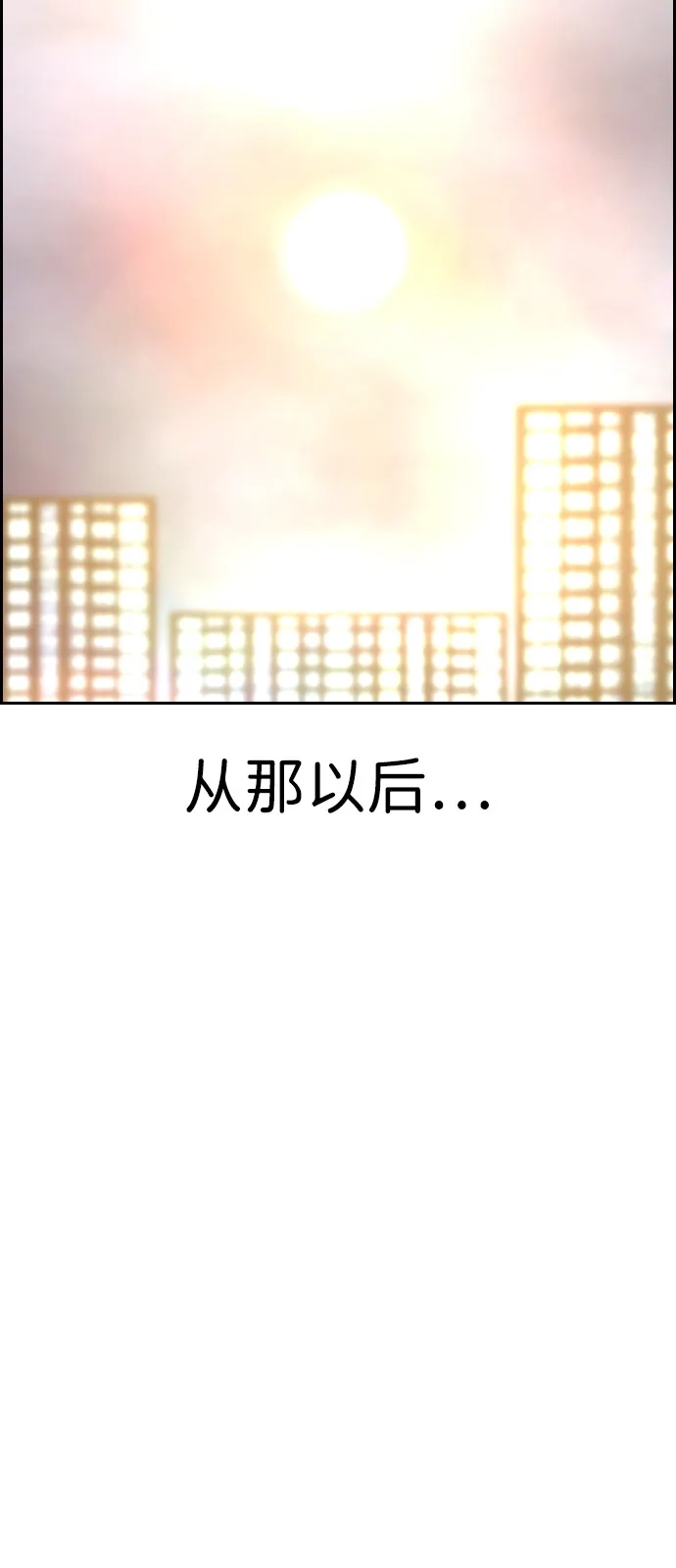 第409页