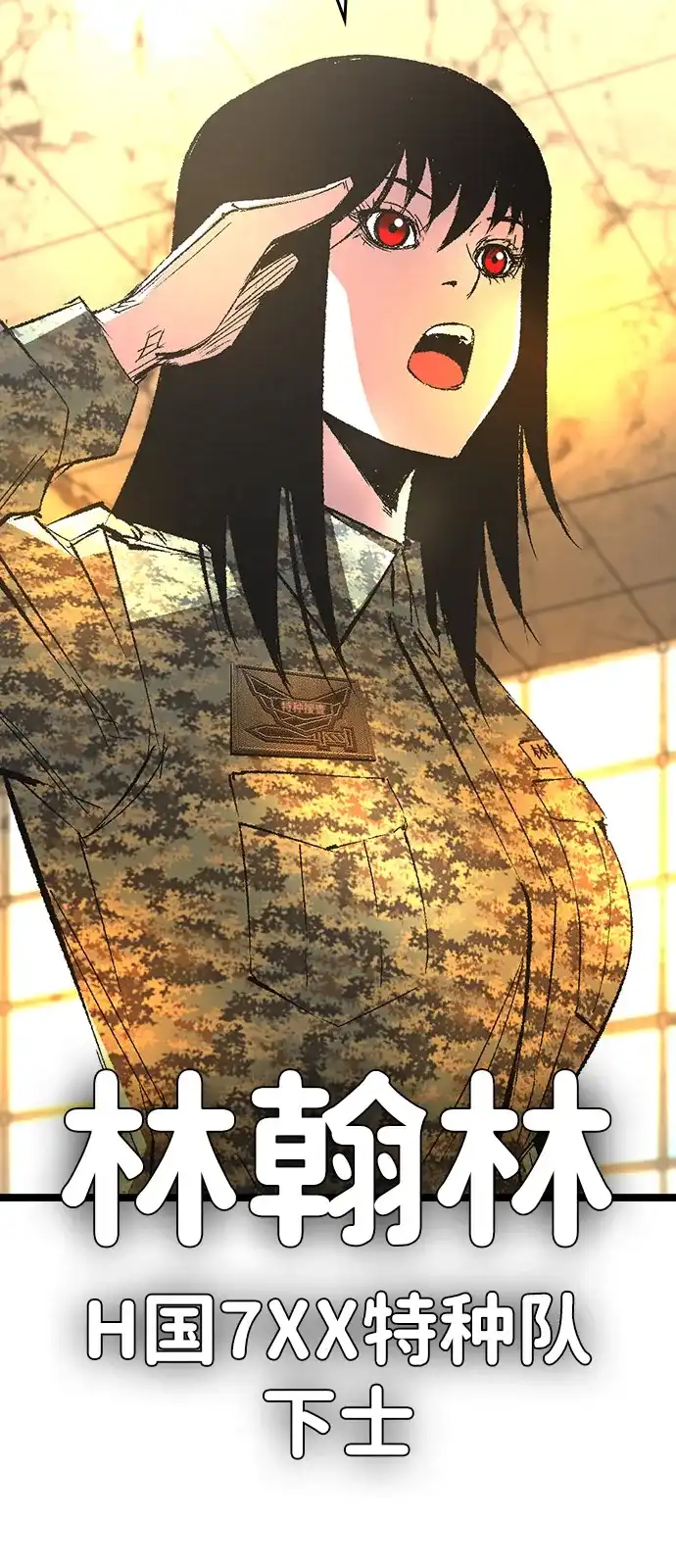 第205页