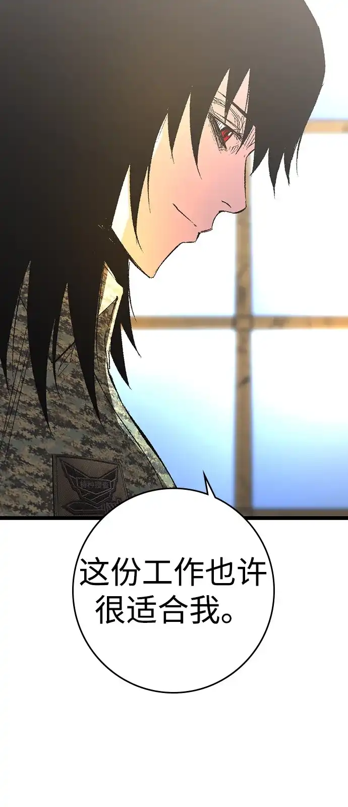 第217页