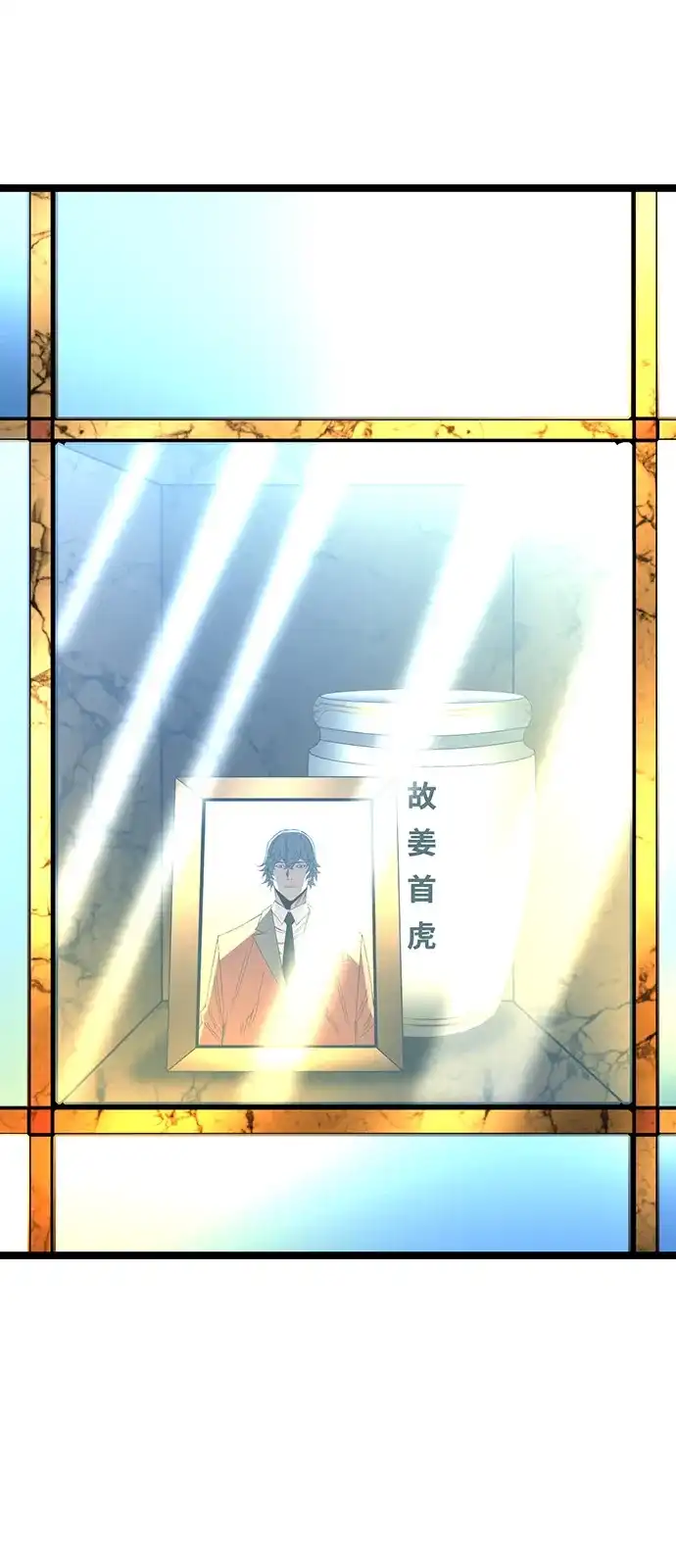 第219页