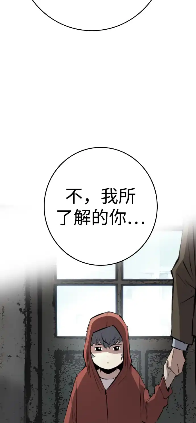 第223页
