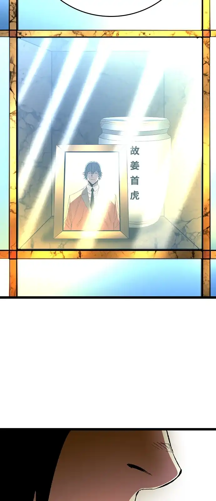 第229页