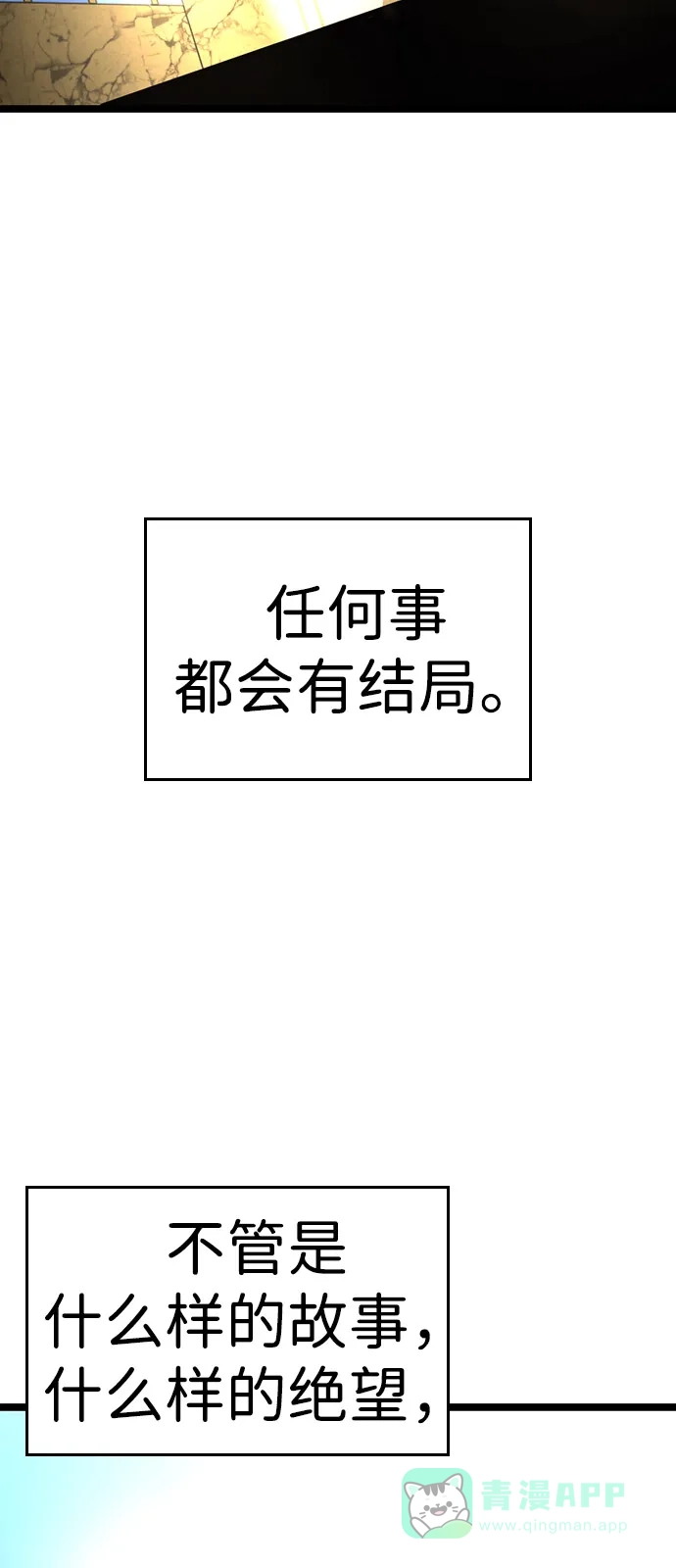 第241页