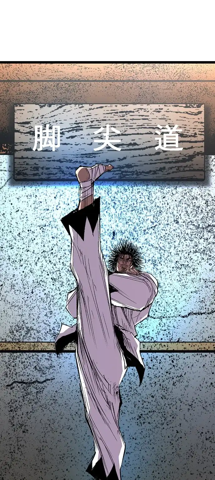第257页