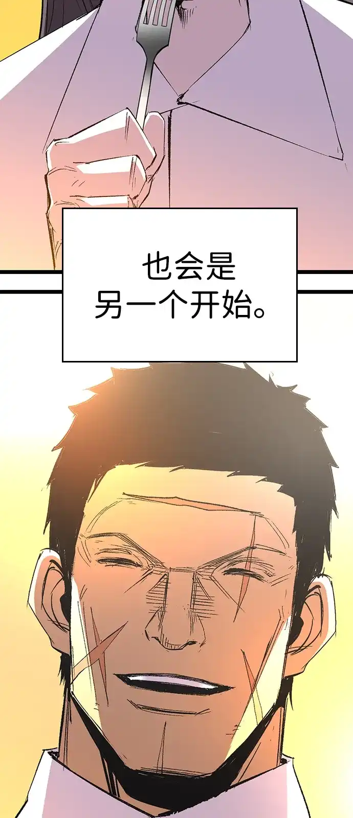 第275页