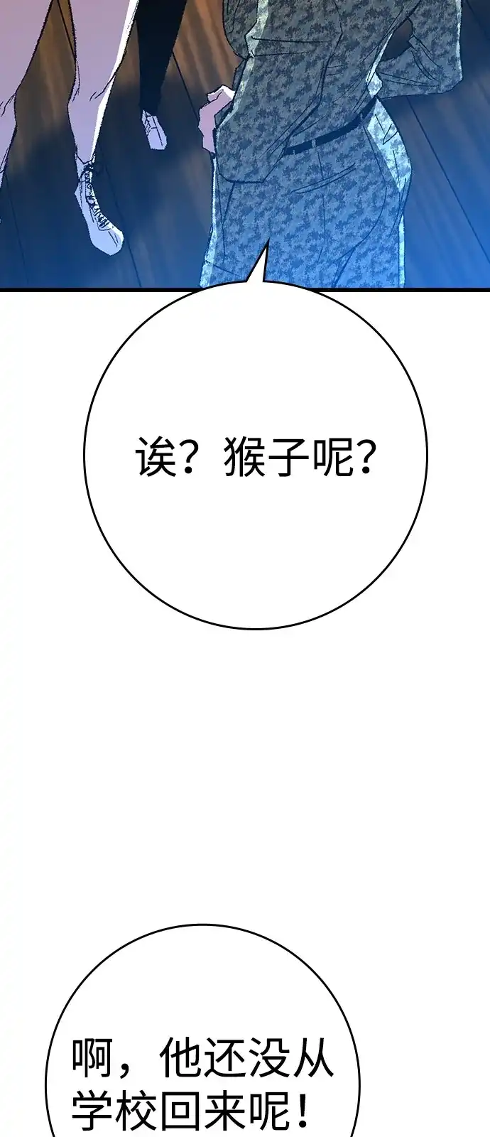 第289页