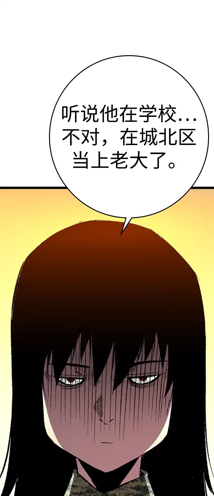 第293页