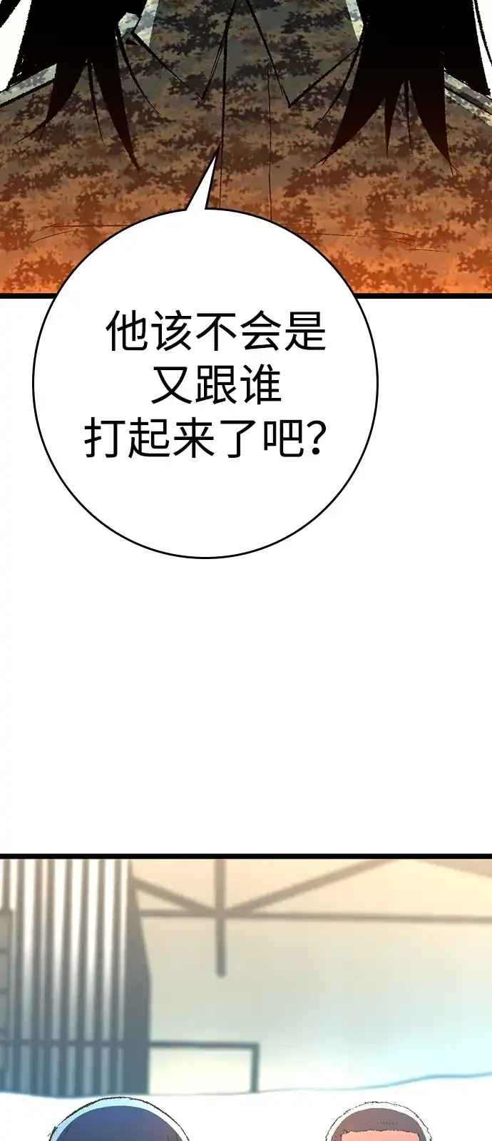 第295页