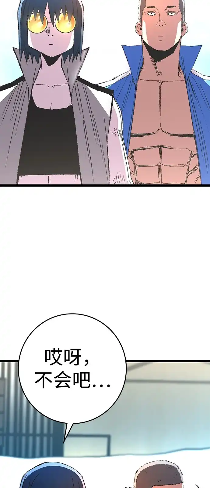 第297页