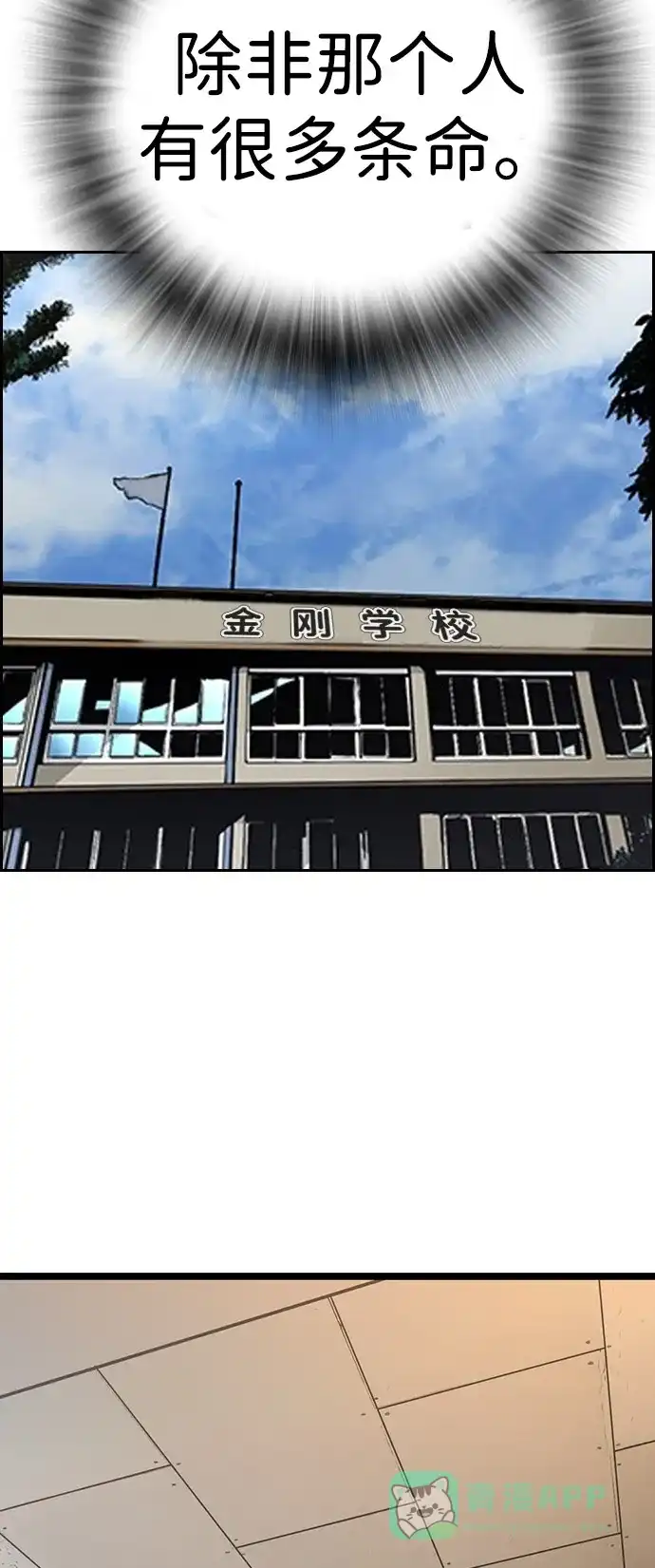 第301页