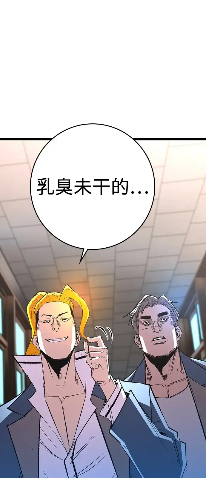 第305页