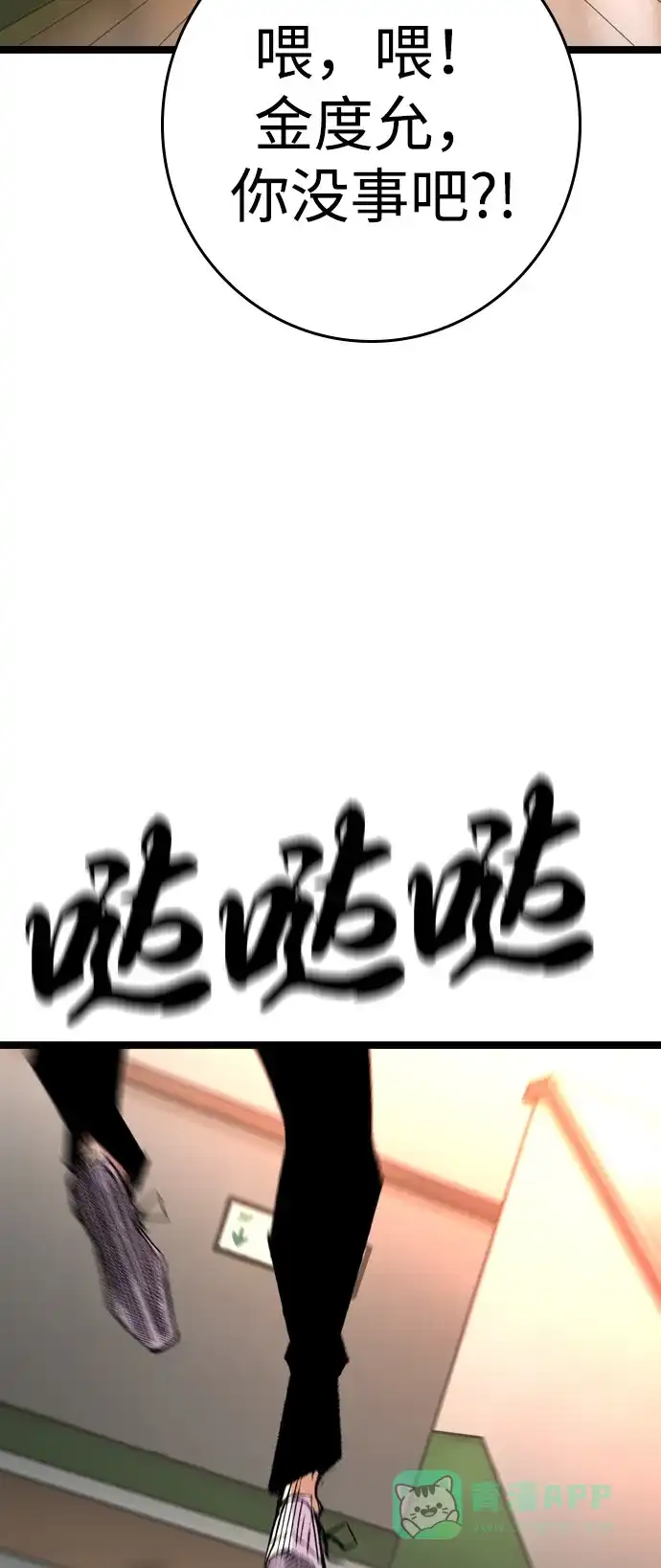 第321页