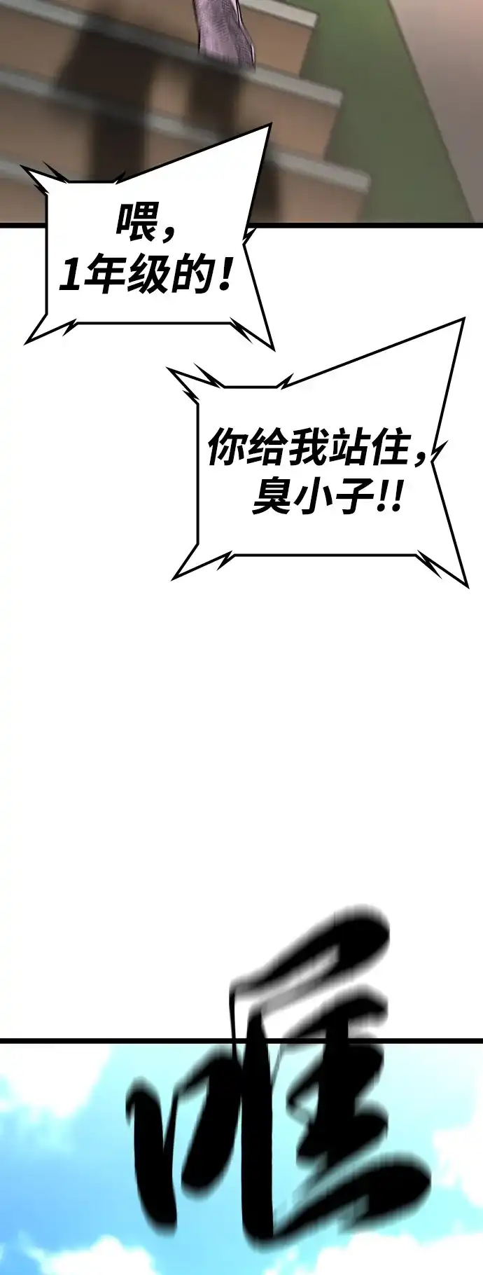 第323页