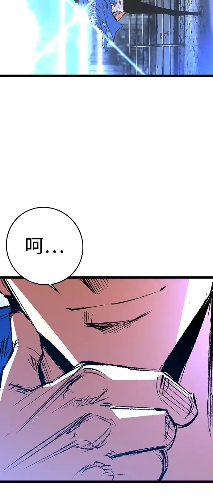 第343页