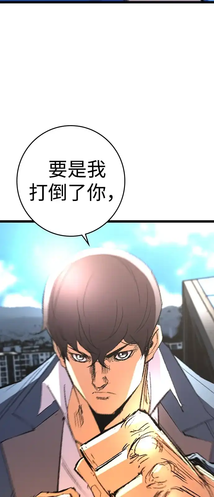 第355页