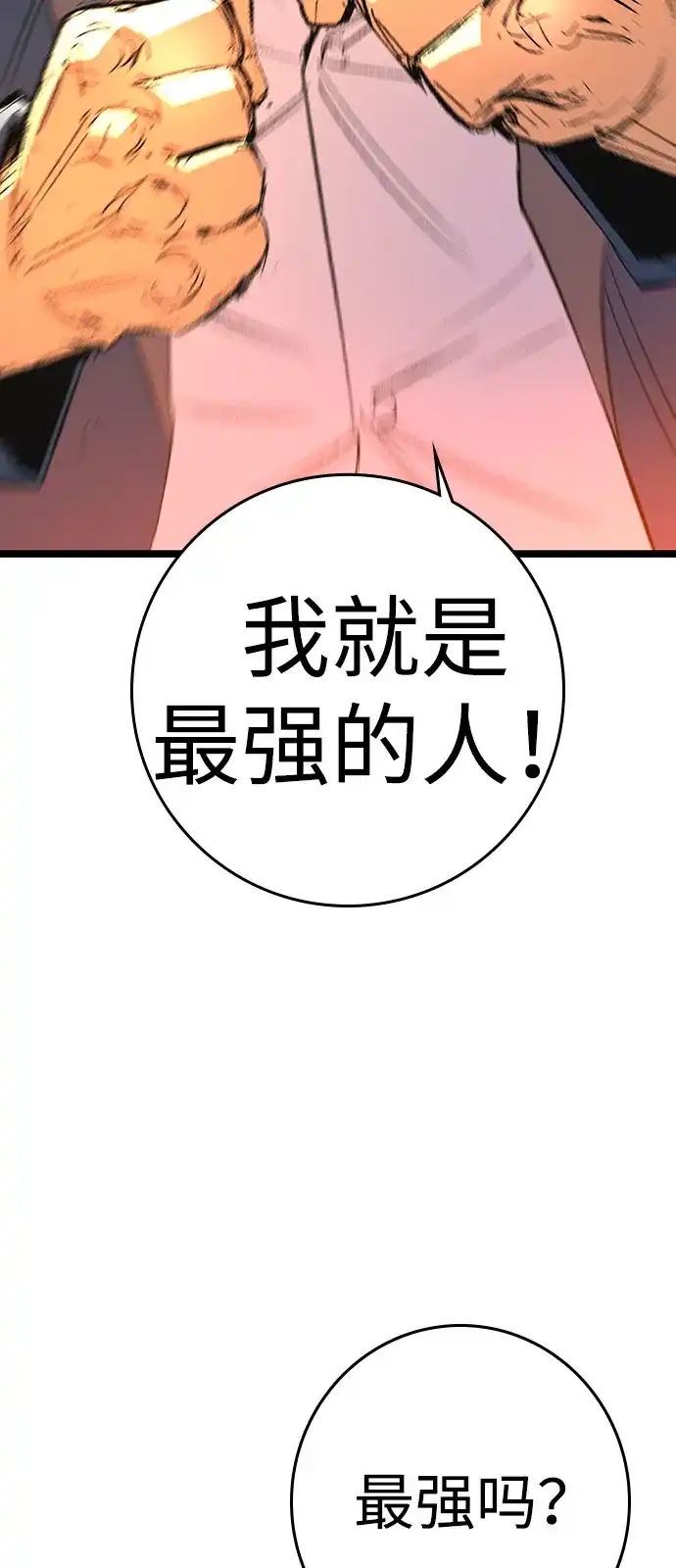 第357页