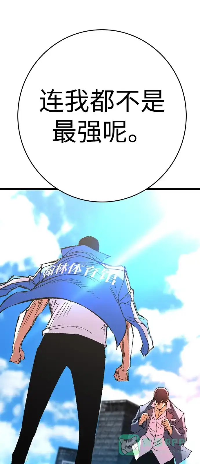第361页