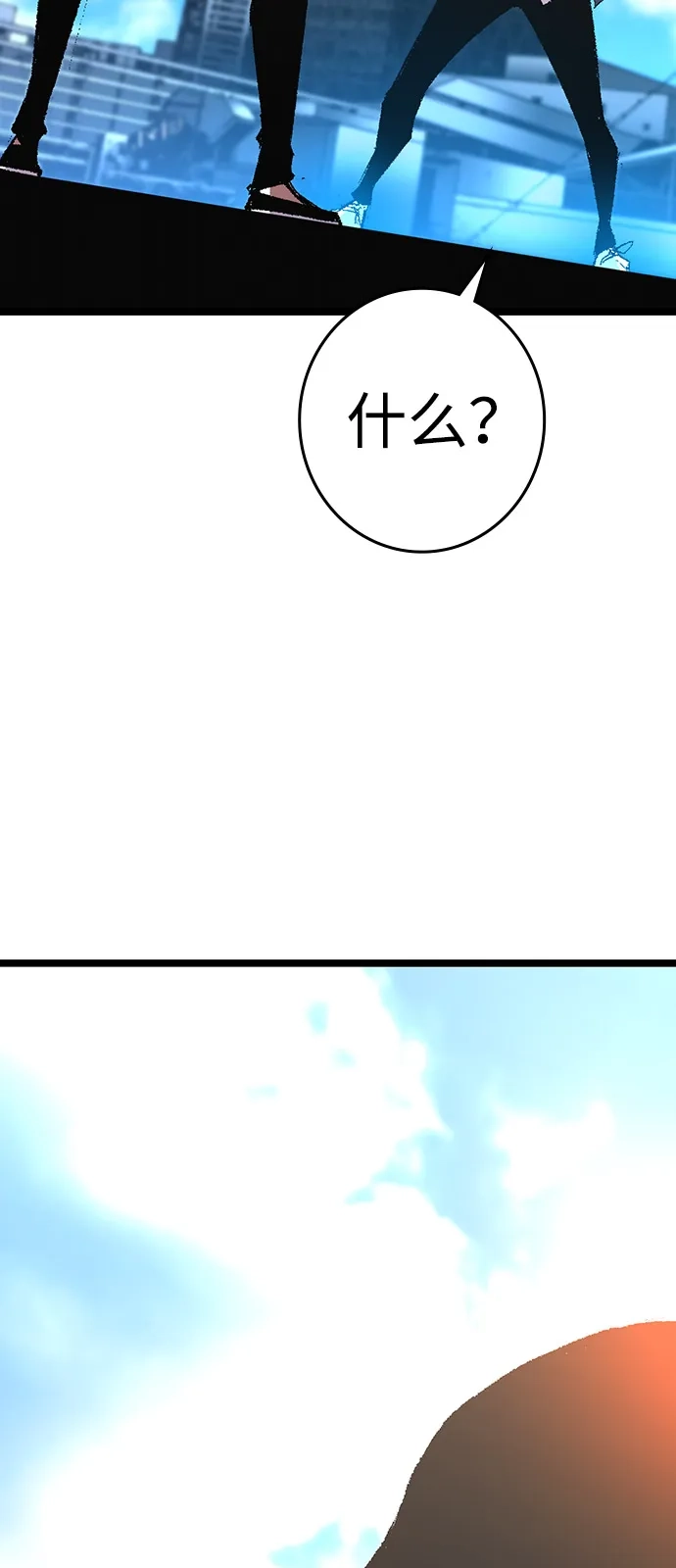 第363页