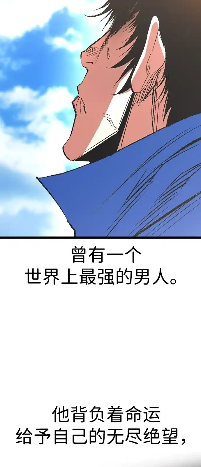 第365页