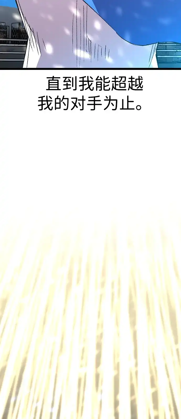 第373页
