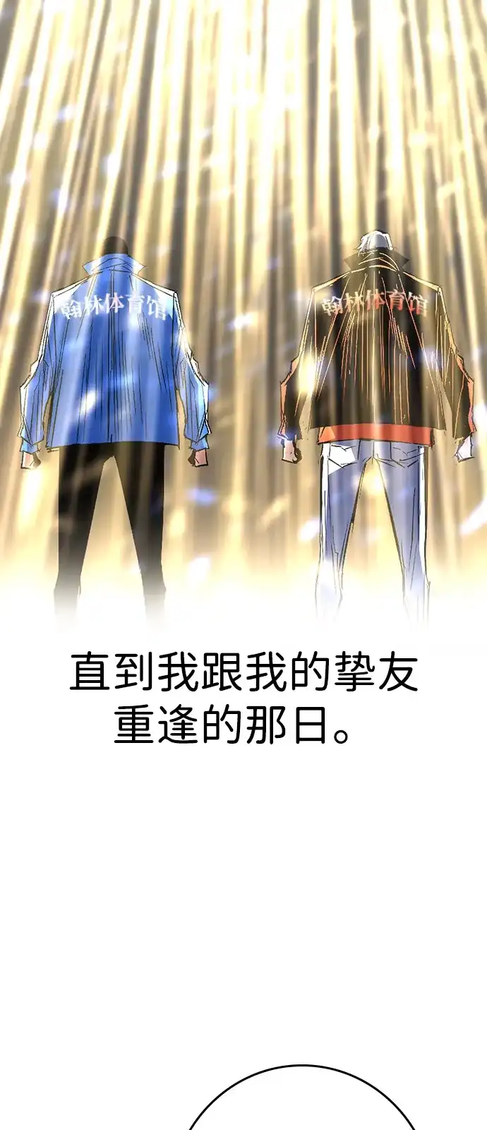 第375页