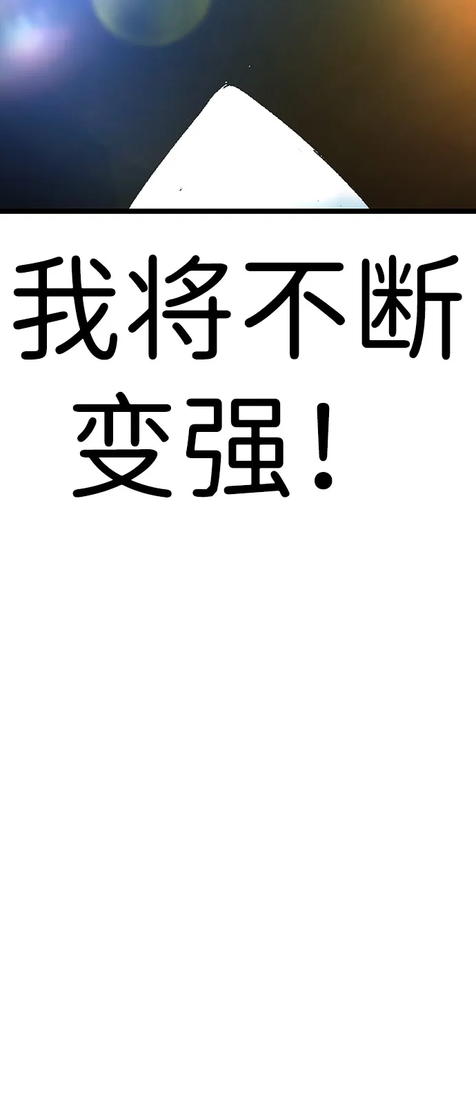 第383页